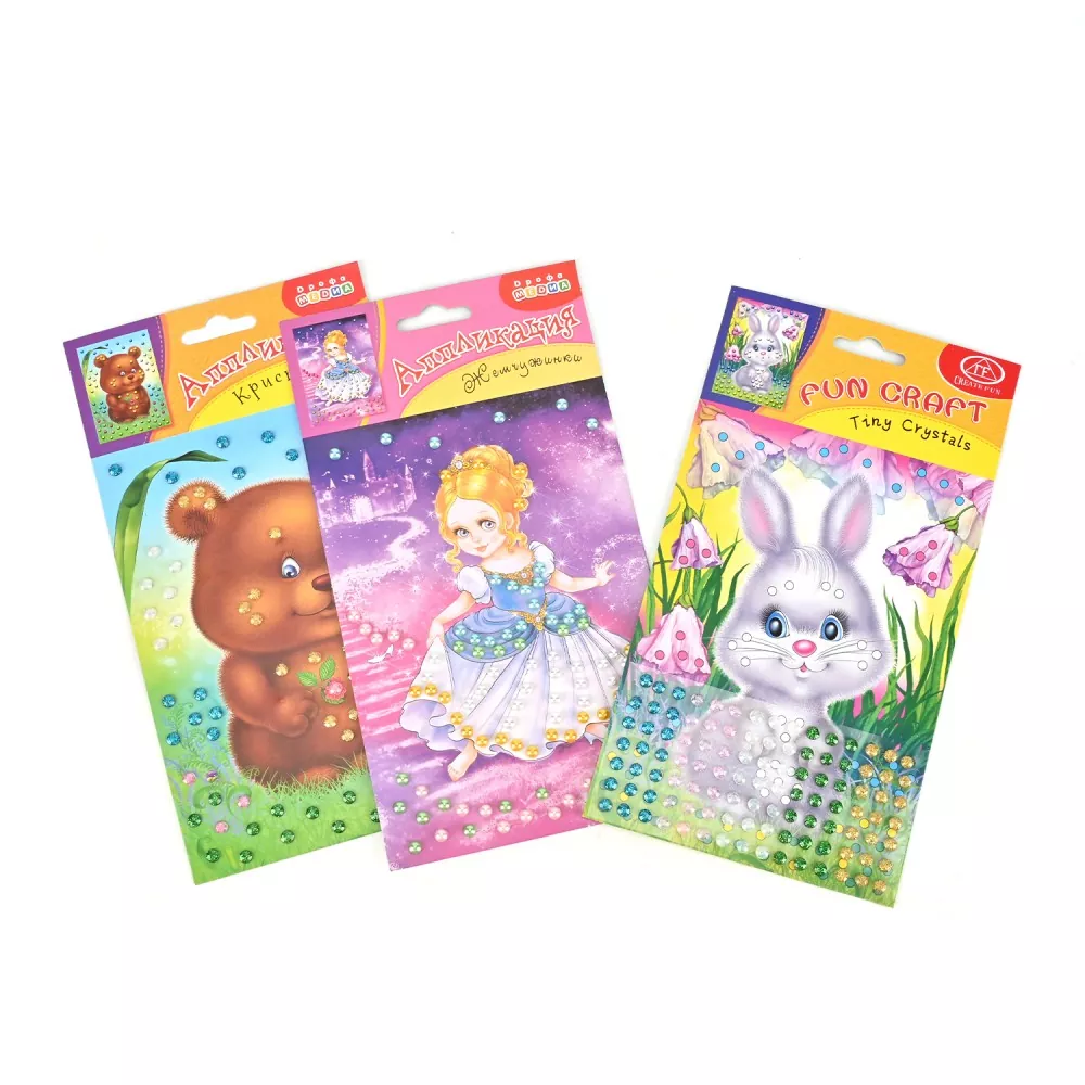 Направи си сам Pearl Art Toy