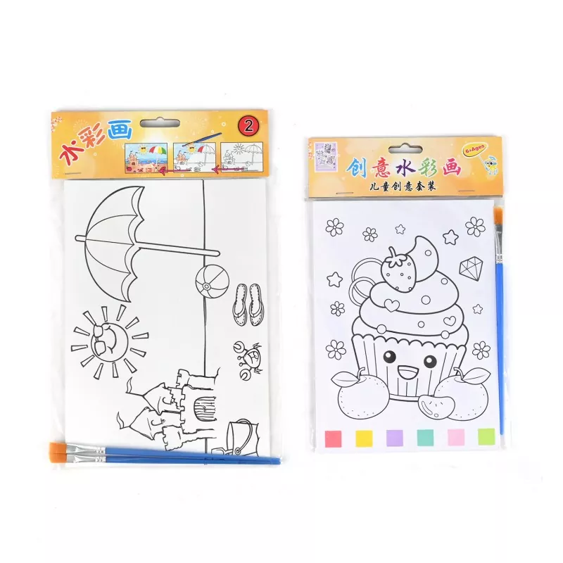Watercolor Kit